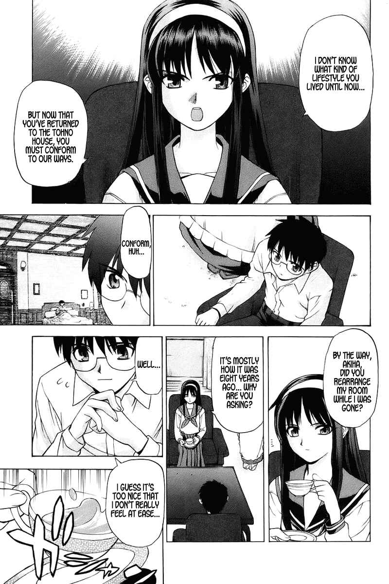 Page 41 Chapter 1 Shingetsutan Tsukihime