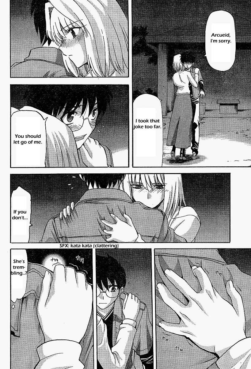 Page 22 Chapter 41 Shingetsutan Tsukihime