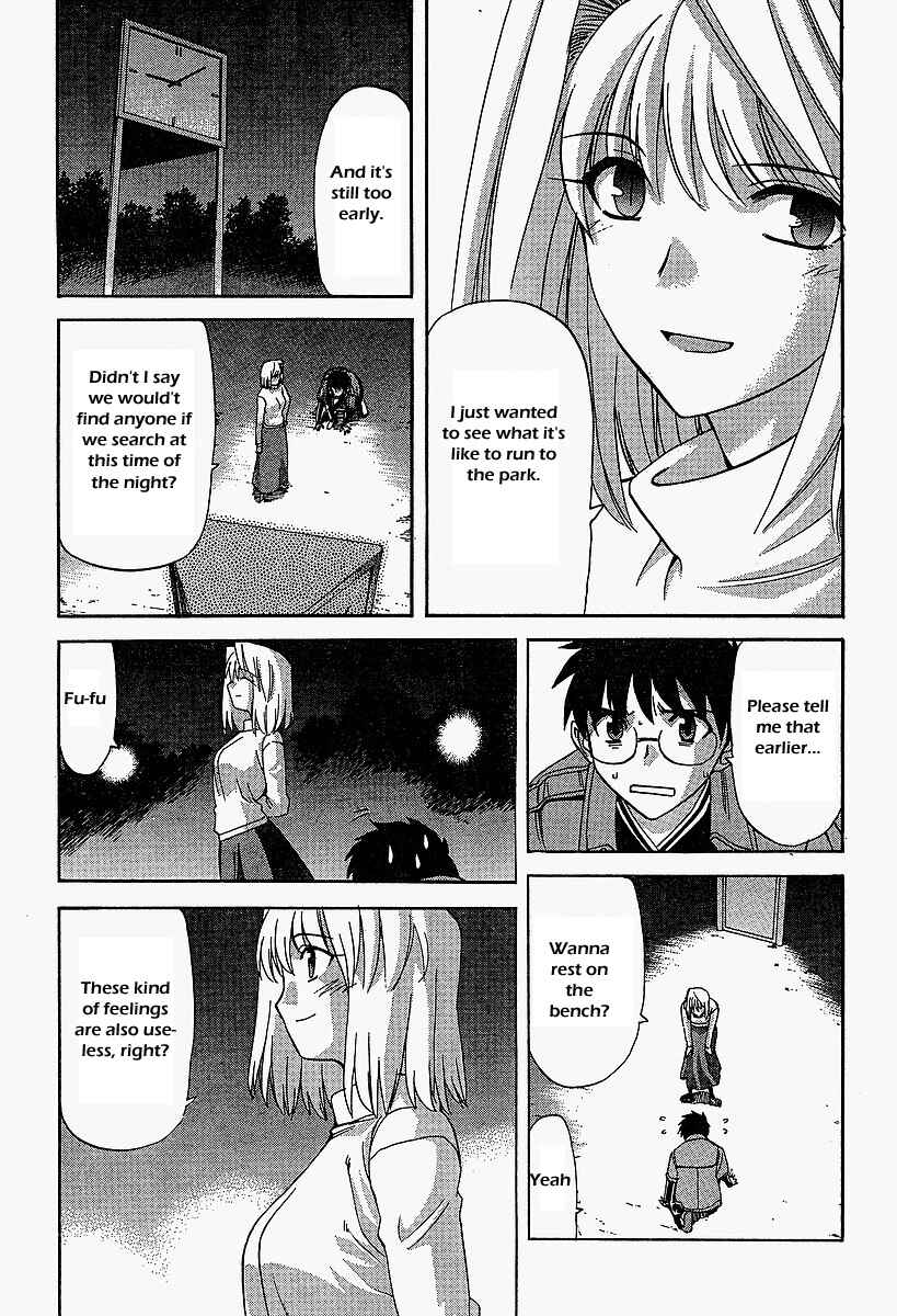 Page 7 Chapter 41 Shingetsutan Tsukihime