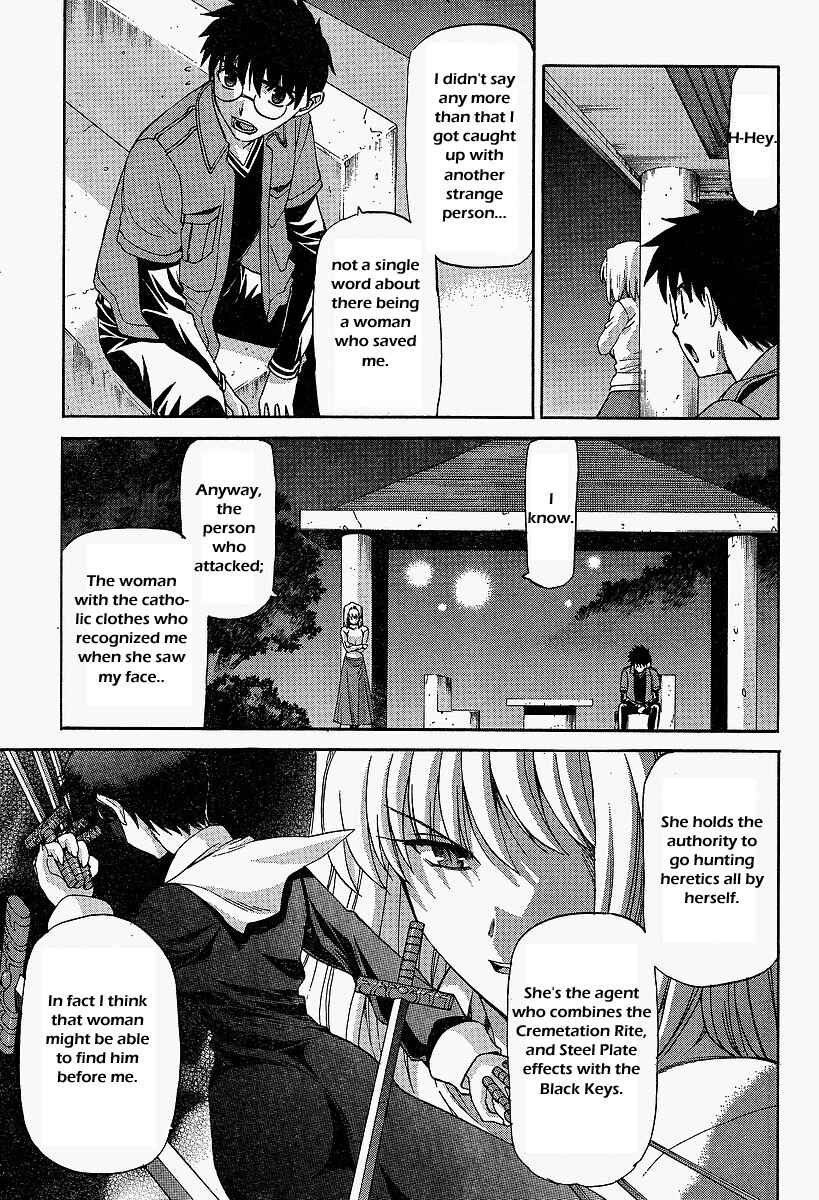 Page 9 Chapter 41 Shingetsutan Tsukihime
