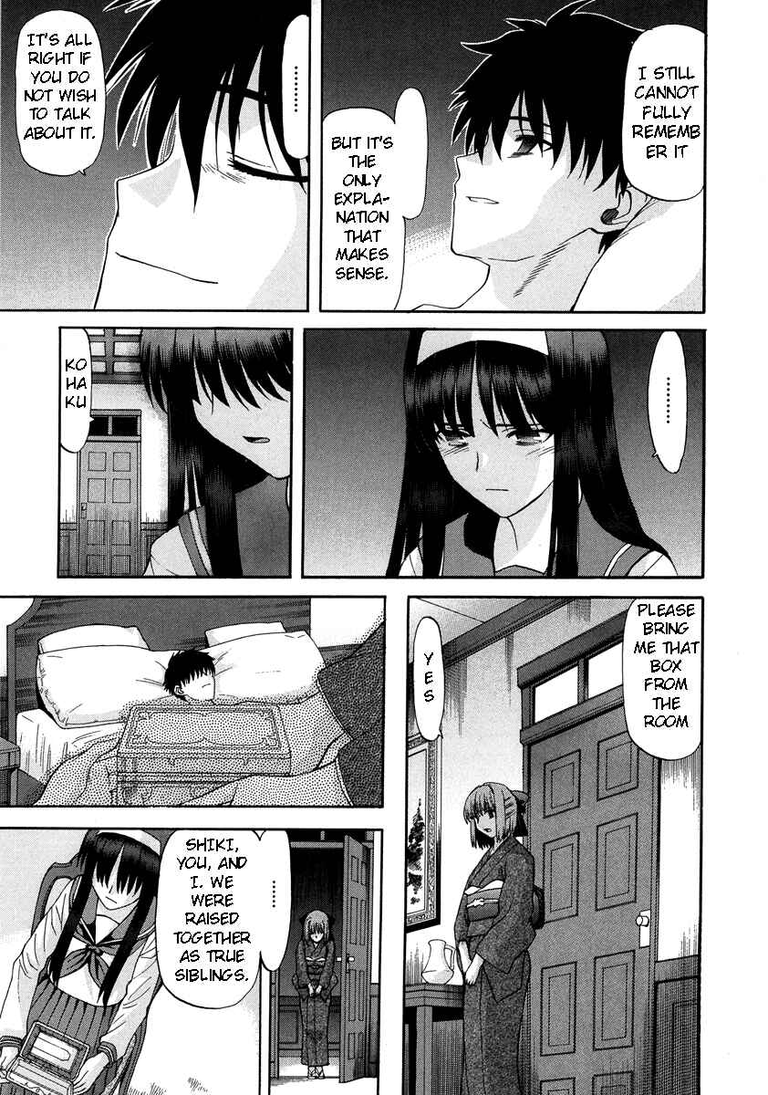 Page 12 Chapter 62 Shingetsutan Tsukihime