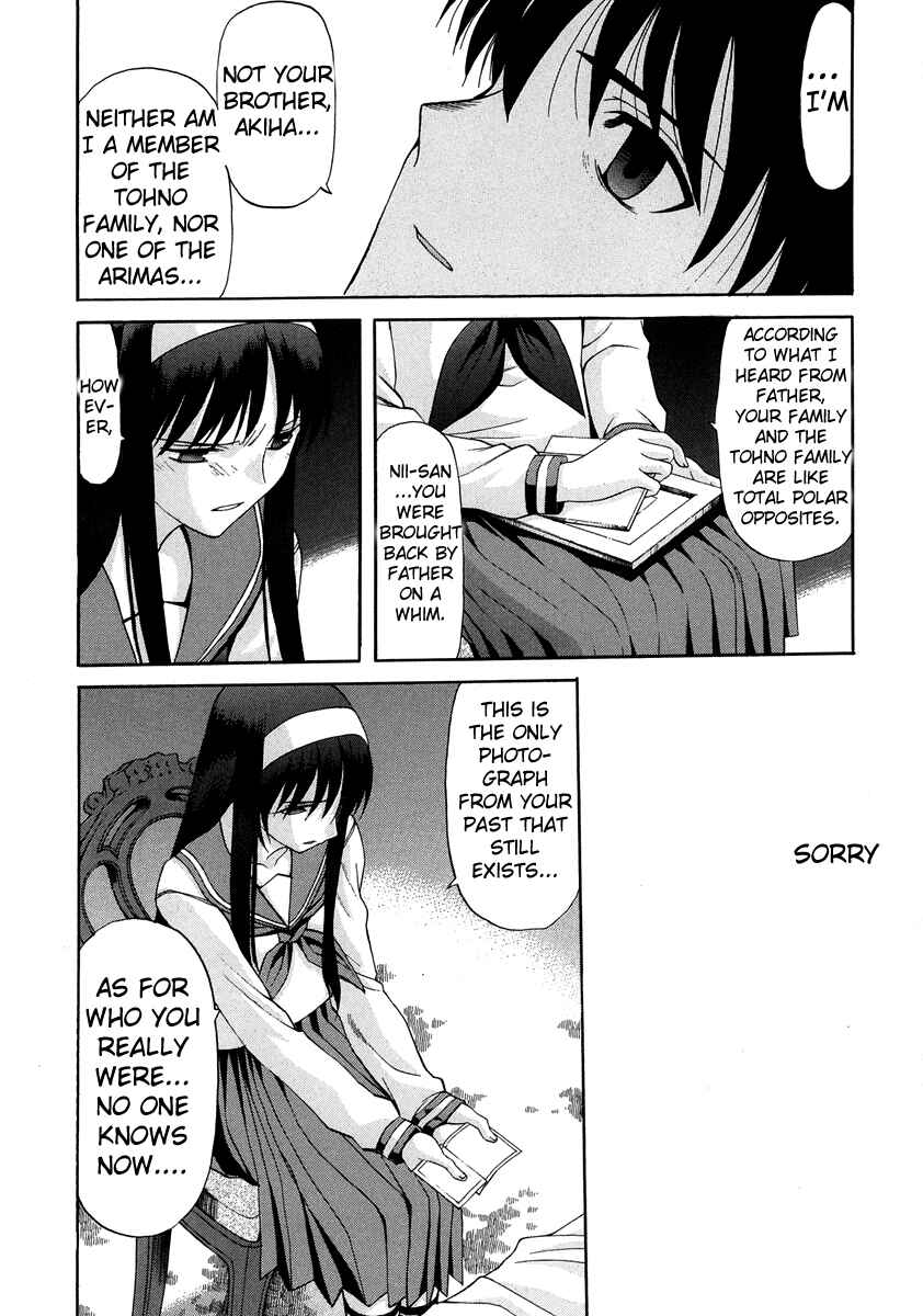Page 15 Chapter 62 Shingetsutan Tsukihime