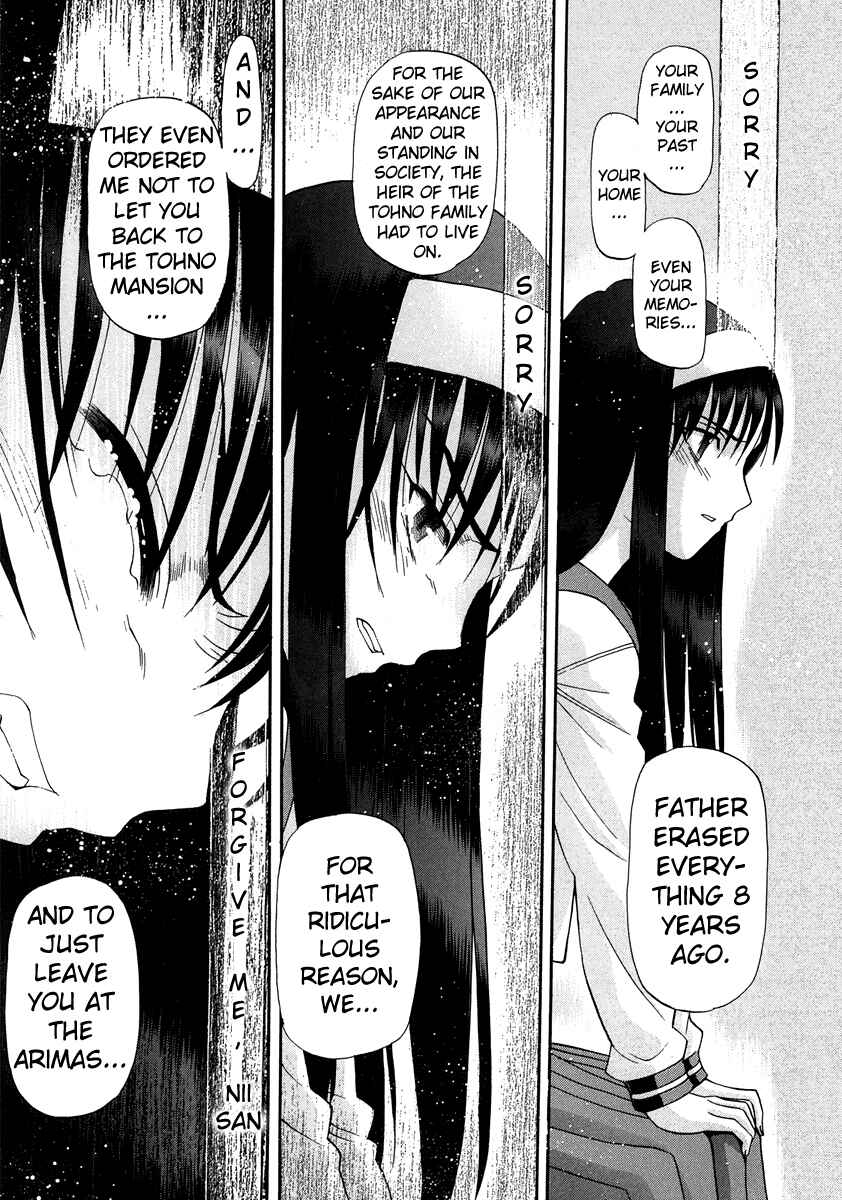 Page 16 Chapter 62 Shingetsutan Tsukihime