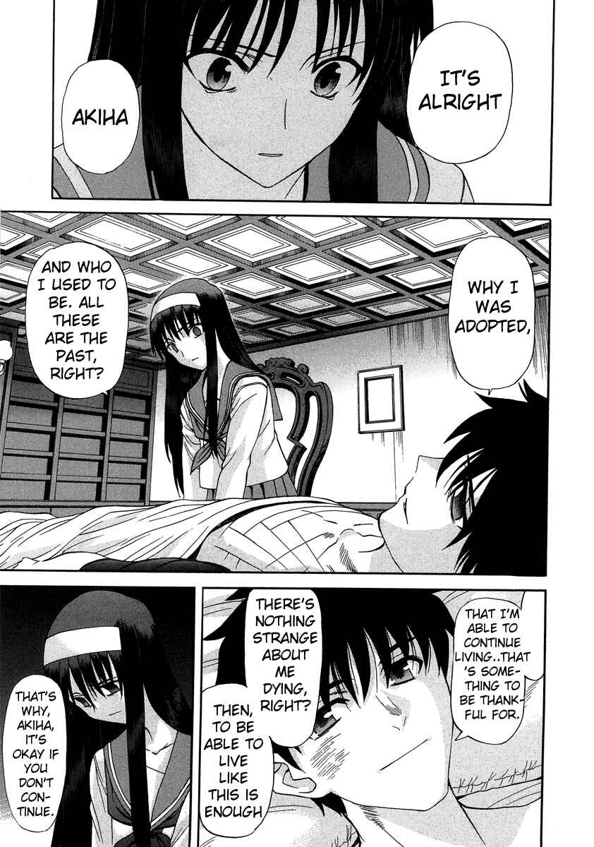 Page 18 Chapter 62 Shingetsutan Tsukihime