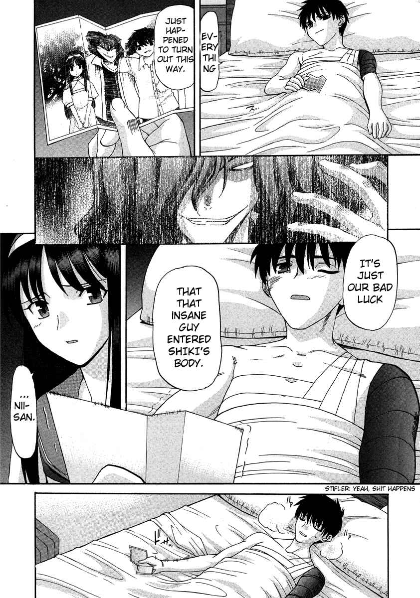 Page 21 Chapter 62 Shingetsutan Tsukihime