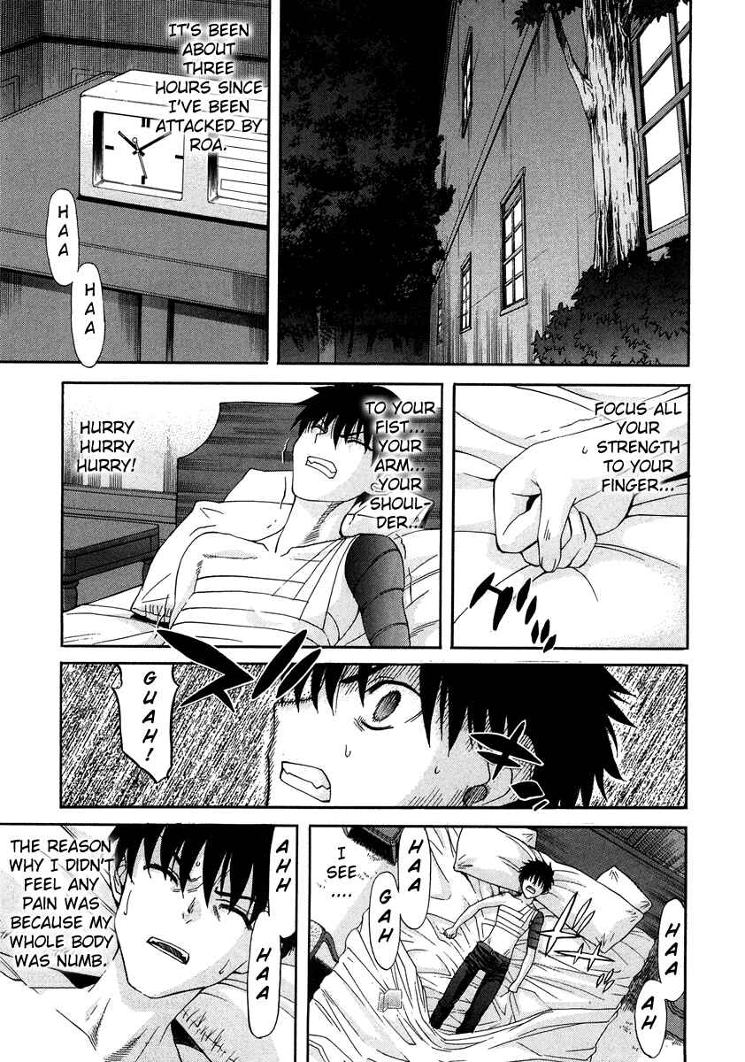 Page 26 Chapter 62 Shingetsutan Tsukihime