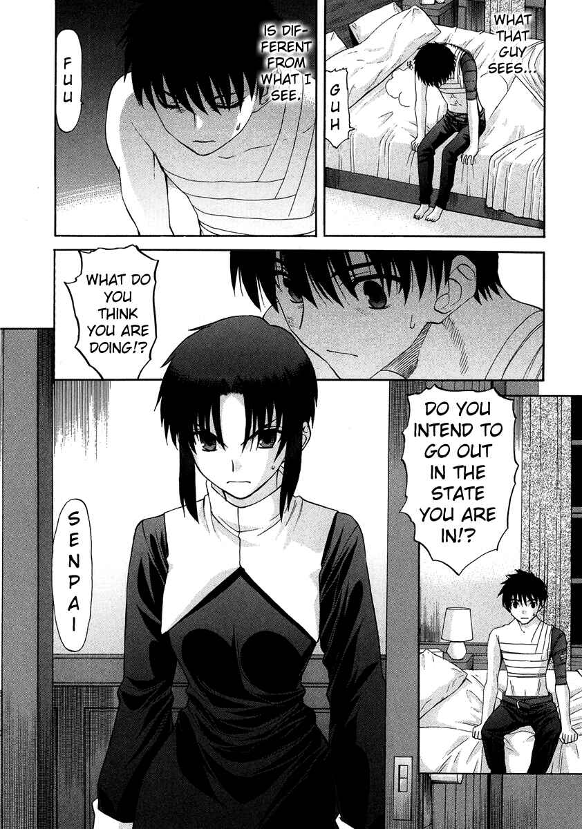 Page 29 Chapter 62 Shingetsutan Tsukihime