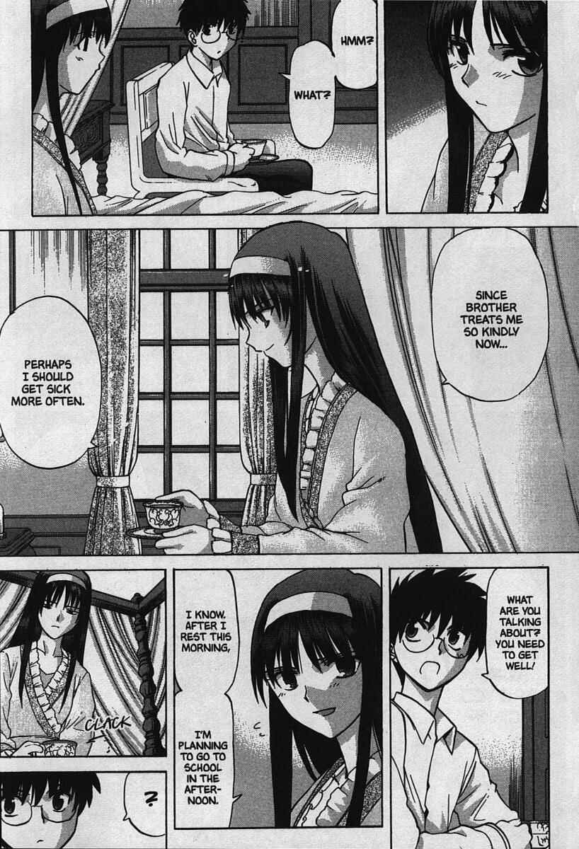 Page 11 Chapter 26 Shingetsutan Tsukihime
