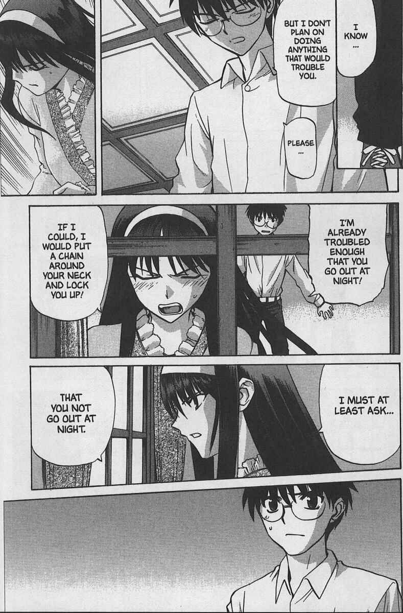 Page 15 Chapter 26 Shingetsutan Tsukihime