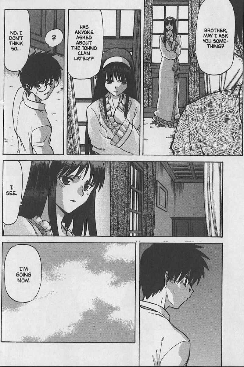 Page 20 Chapter 26 Shingetsutan Tsukihime