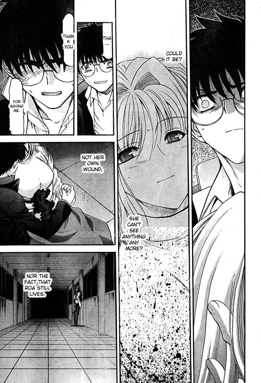 Page 12 Chapter 68 Shingetsutan Tsukihime
