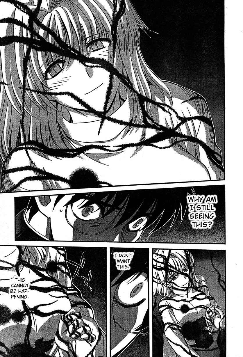 Page 14 Chapter 68 Shingetsutan Tsukihime