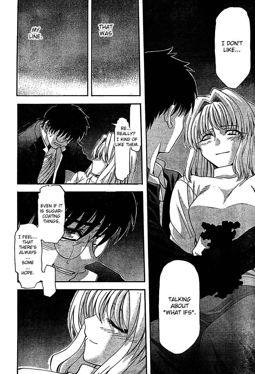 Page 17 Chapter 68 Shingetsutan Tsukihime