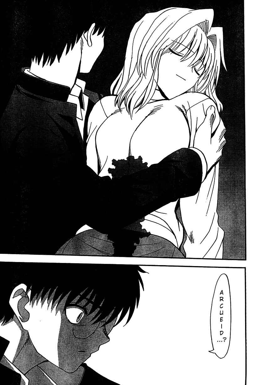 Page 22 Chapter 68 Shingetsutan Tsukihime