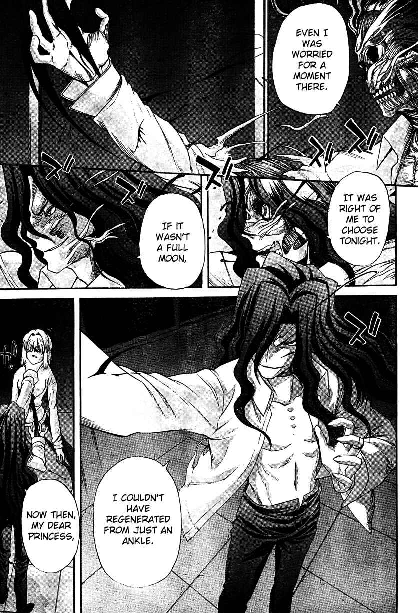 Page 3 Chapter 68 Shingetsutan Tsukihime