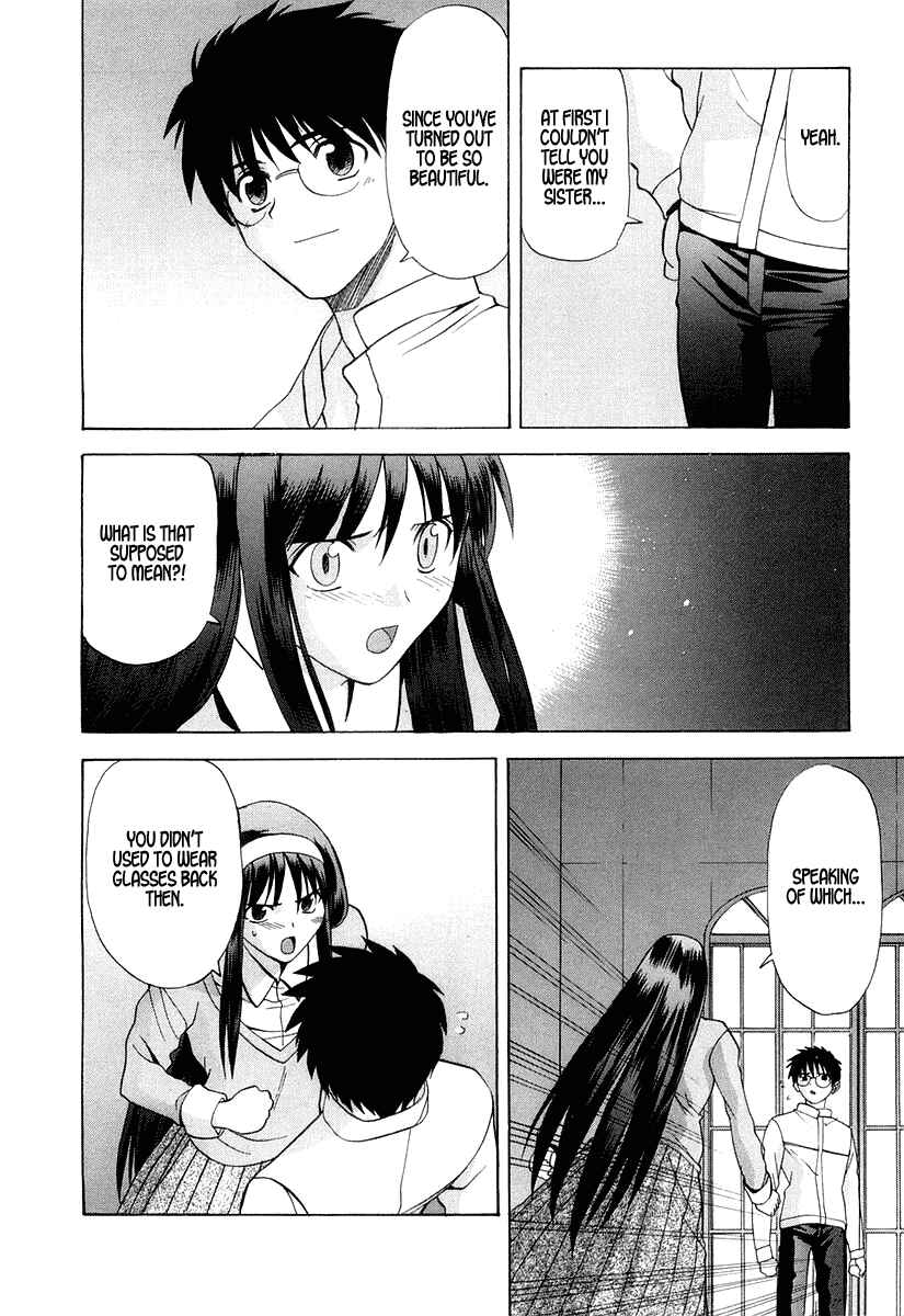 Page 24 Chapter 15 Shingetsutan Tsukihime