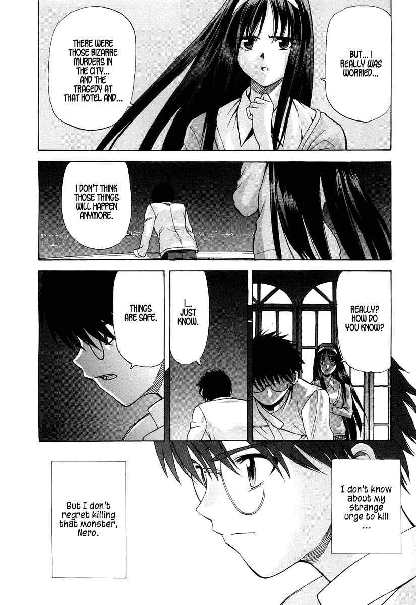 Page 26 Chapter 15 Shingetsutan Tsukihime
