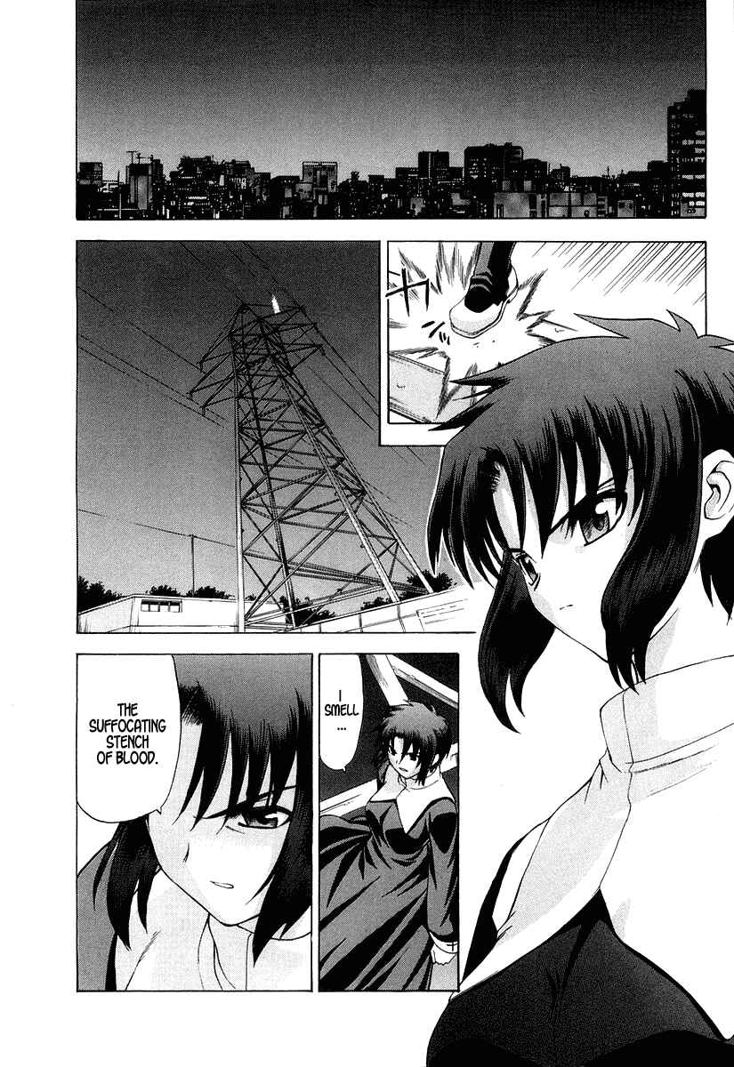 Page 18 Chapter 13 Shingetsutan Tsukihime