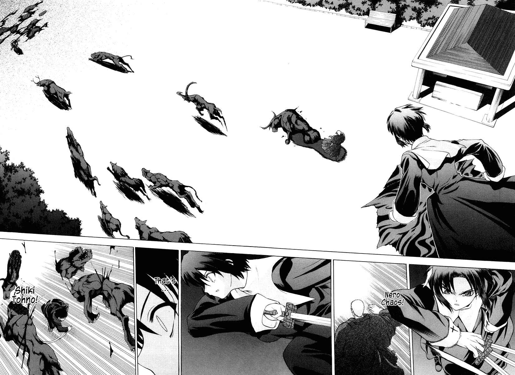 Page 20 Chapter 13 Shingetsutan Tsukihime