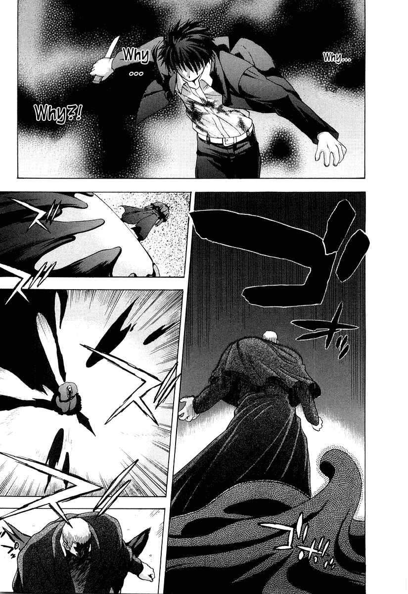 Page 24 Chapter 13 Shingetsutan Tsukihime
