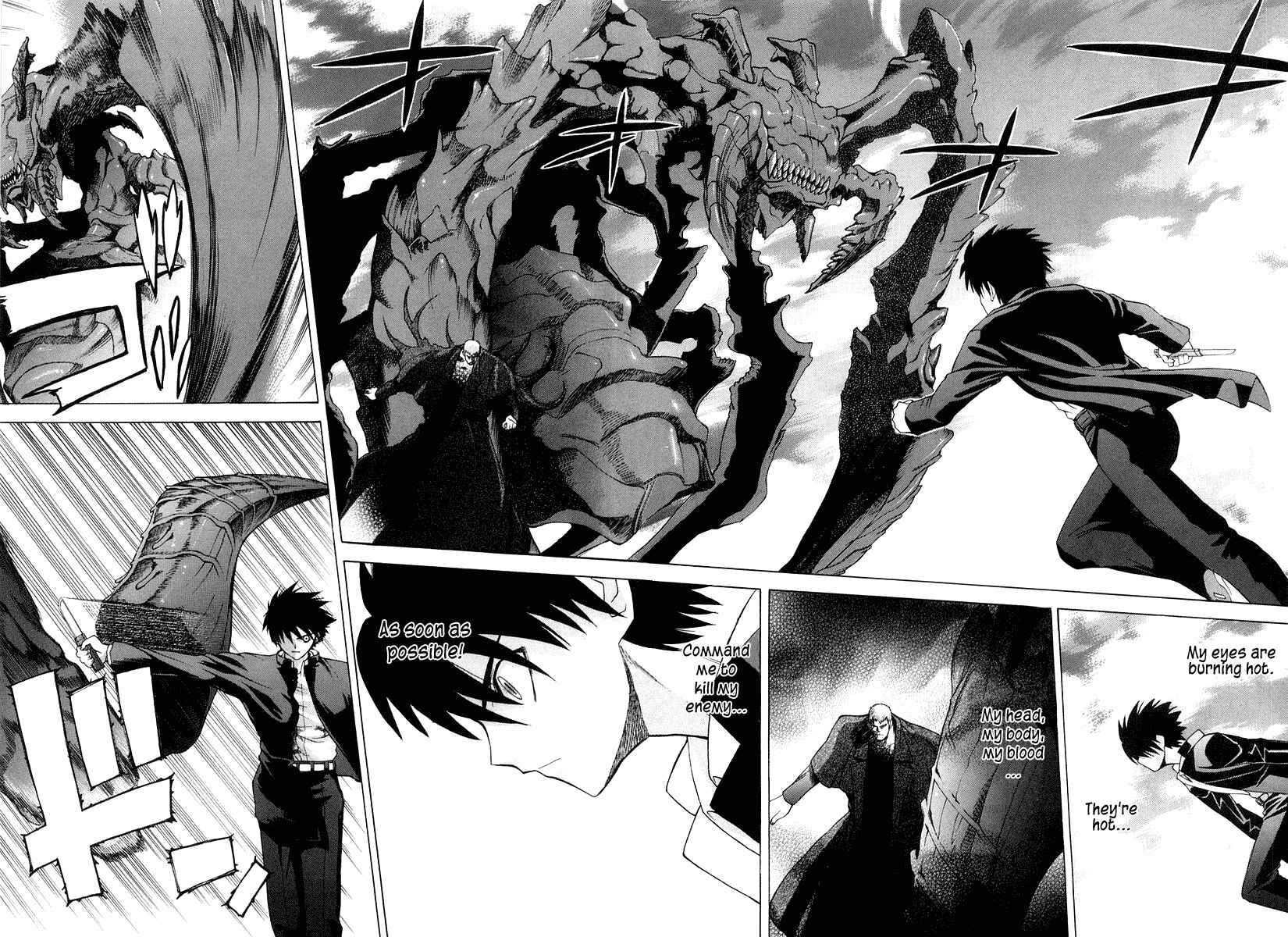Page 27 Chapter 13 Shingetsutan Tsukihime