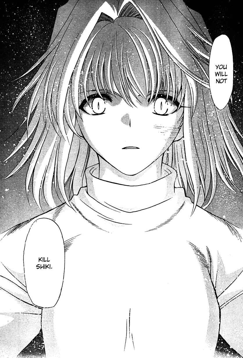 Page 10 Chapter 67 Shingetsutan Tsukihime