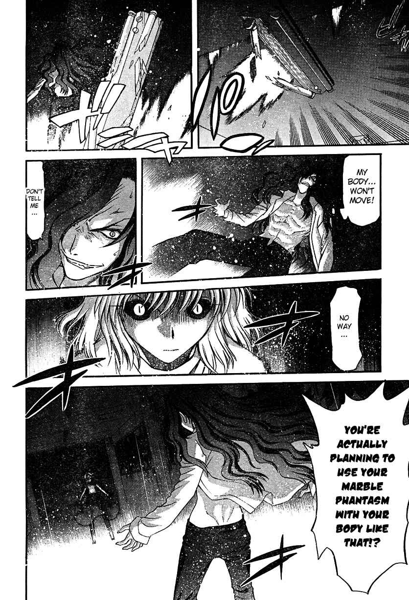 Page 12 Chapter 67 Shingetsutan Tsukihime