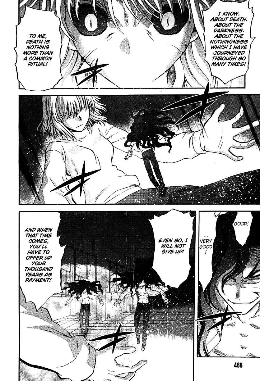 Page 14 Chapter 67 Shingetsutan Tsukihime
