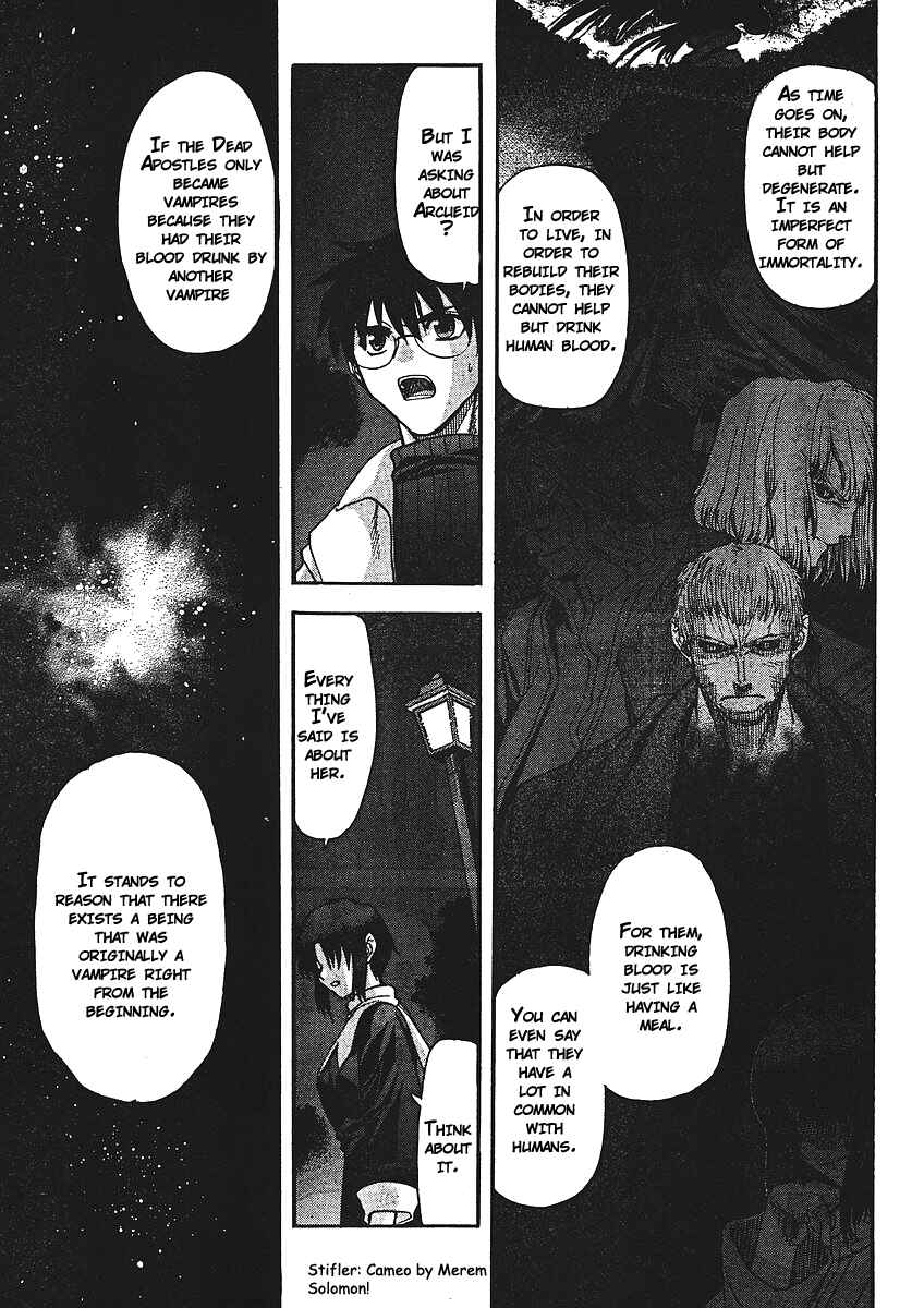 Page 11 Chapter 54 Shingetsutan Tsukihime