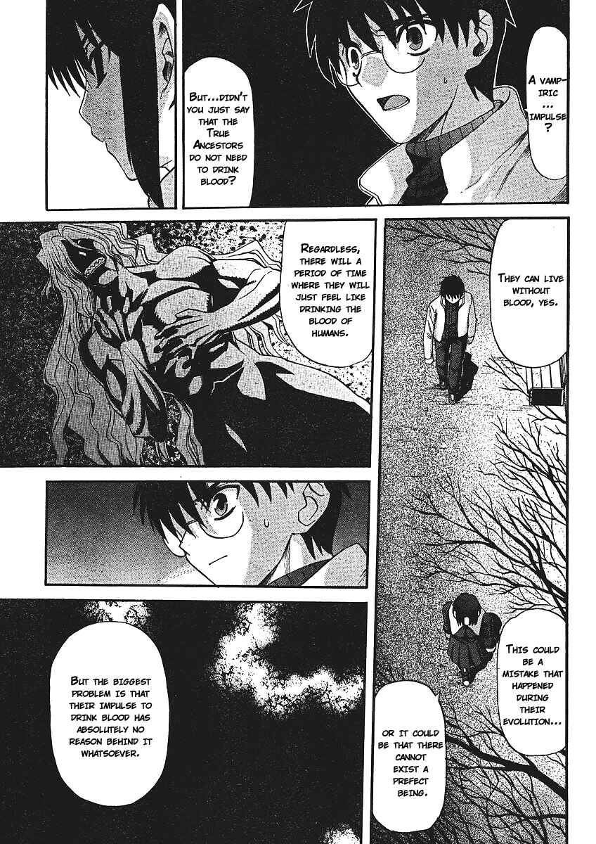 Page 13 Chapter 54 Shingetsutan Tsukihime