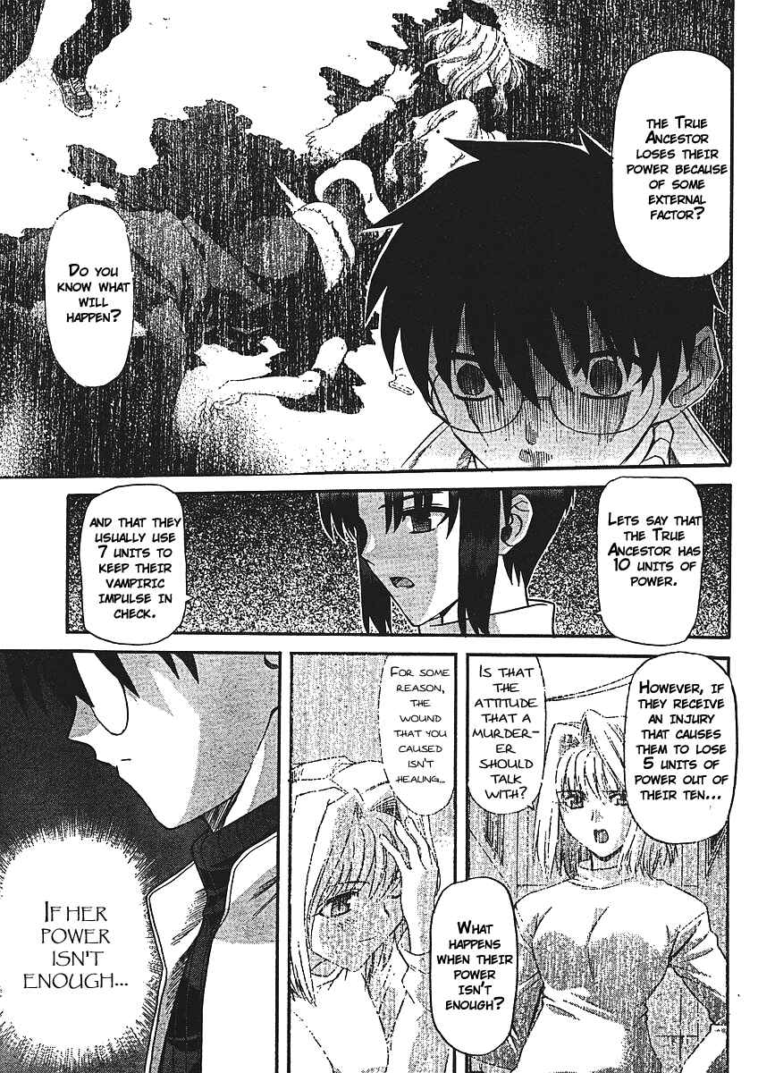 Page 15 Chapter 54 Shingetsutan Tsukihime