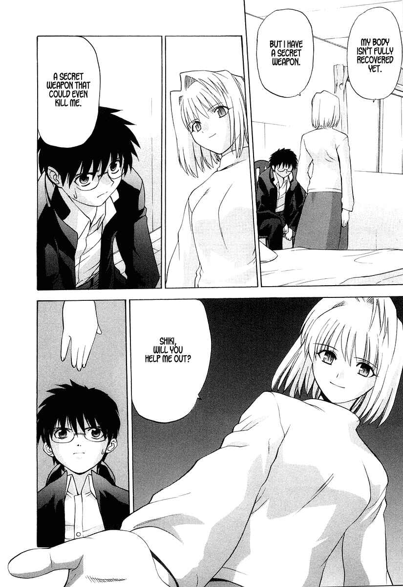 Page 26 Chapter 9 Shingetsutan Tsukihime