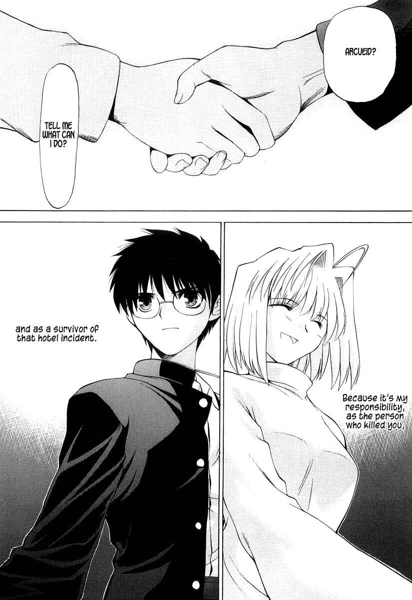 Page 28 Chapter 9 Shingetsutan Tsukihime