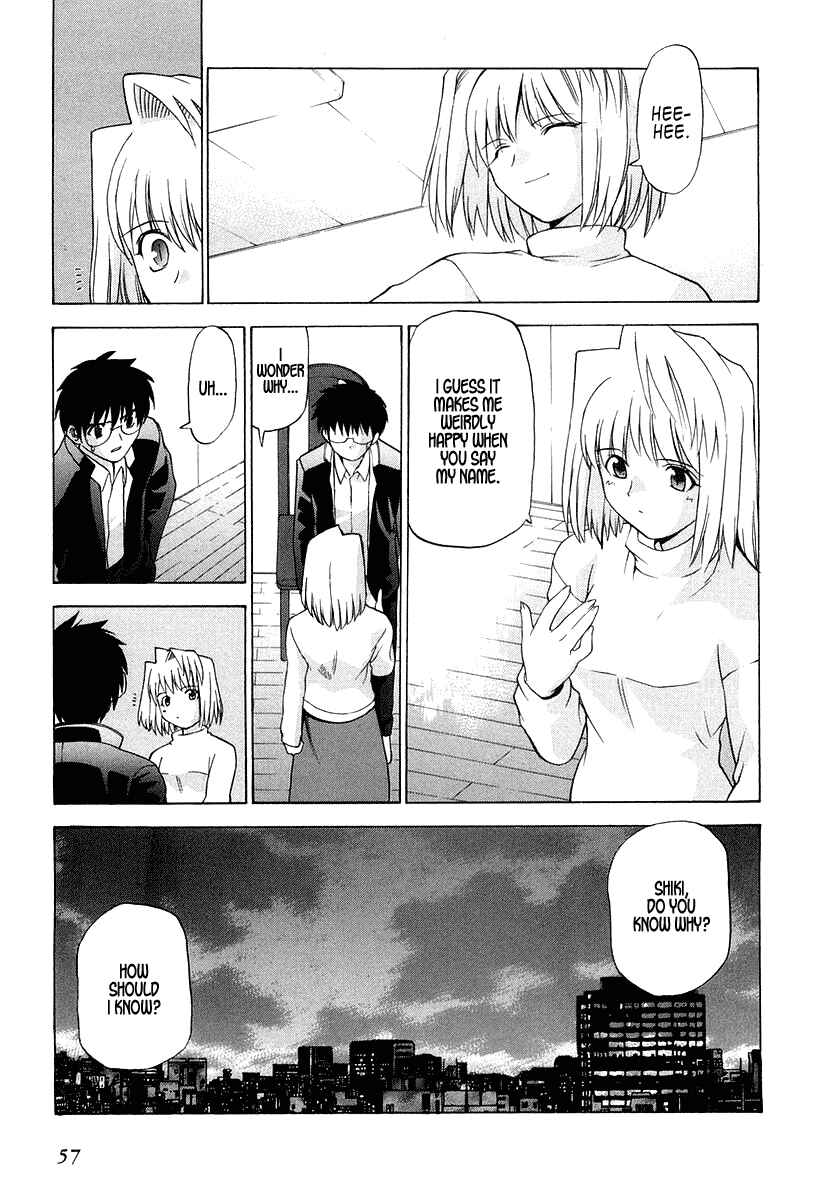Page 29 Chapter 9 Shingetsutan Tsukihime