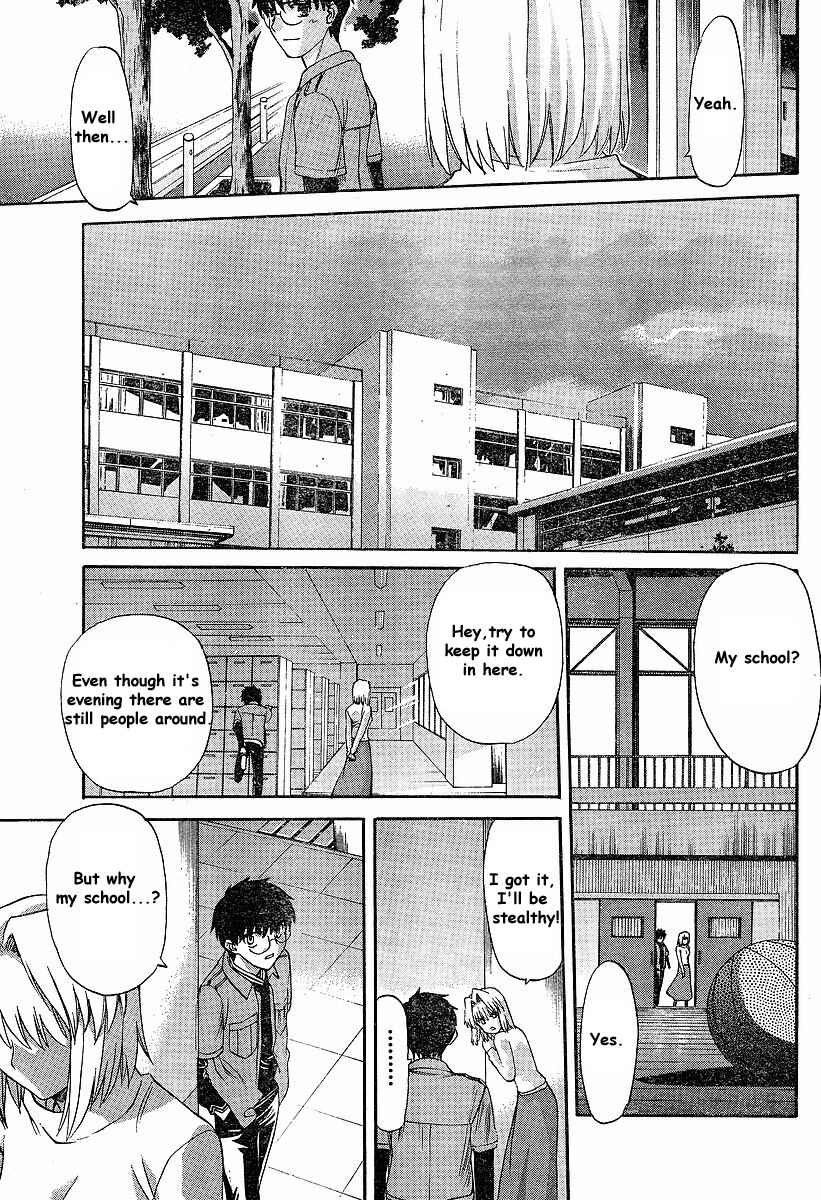 Page 11 Chapter 40 Shingetsutan Tsukihime