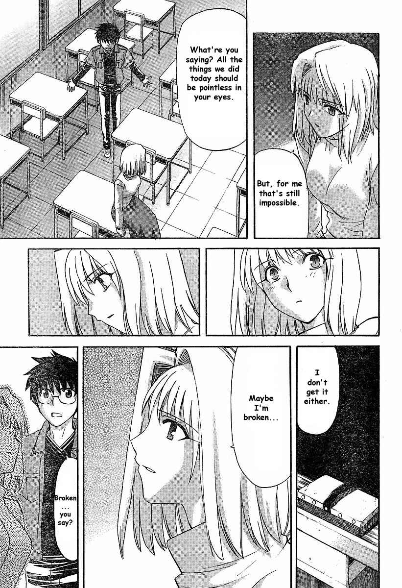 Page 19 Chapter 40 Shingetsutan Tsukihime