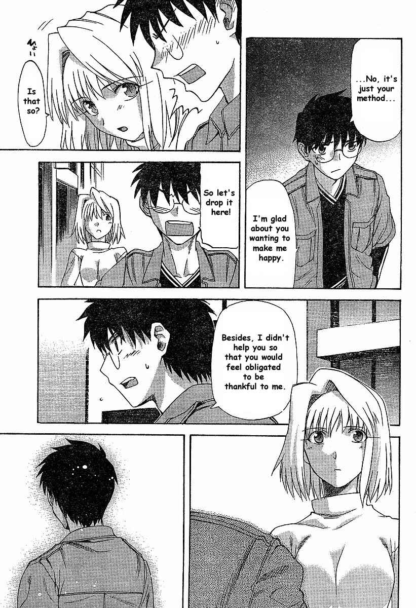 Page 9 Chapter 40 Shingetsutan Tsukihime