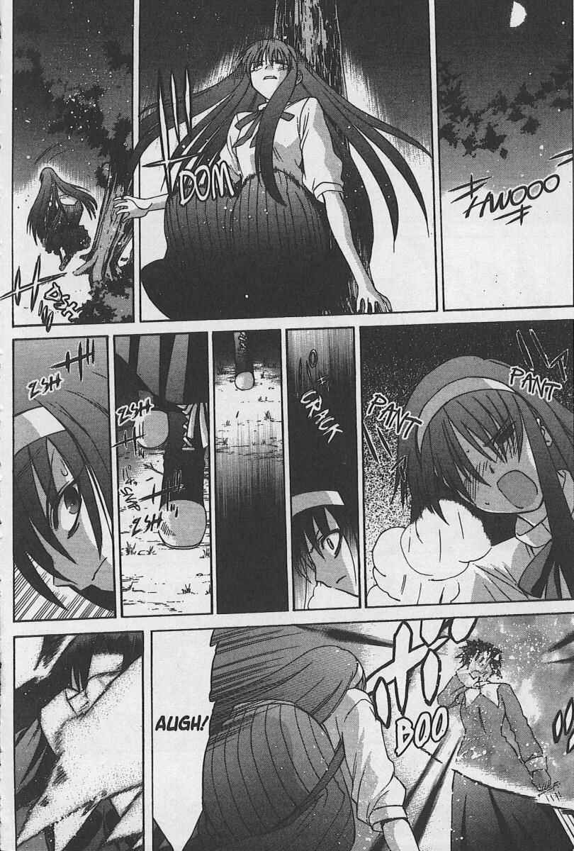 Page 13 Chapter 25 Shingetsutan Tsukihime