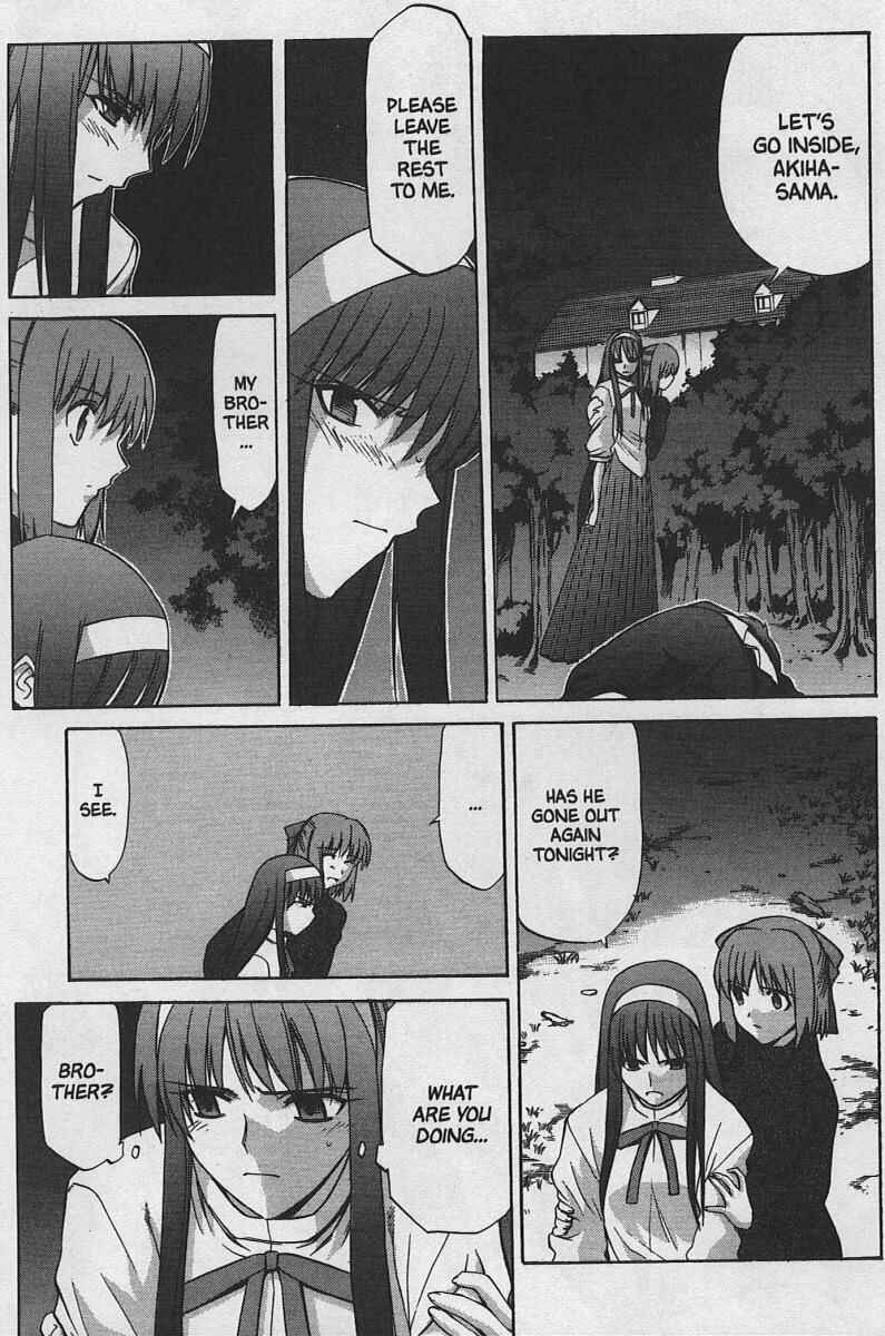 Page 4 Chapter 25 Shingetsutan Tsukihime