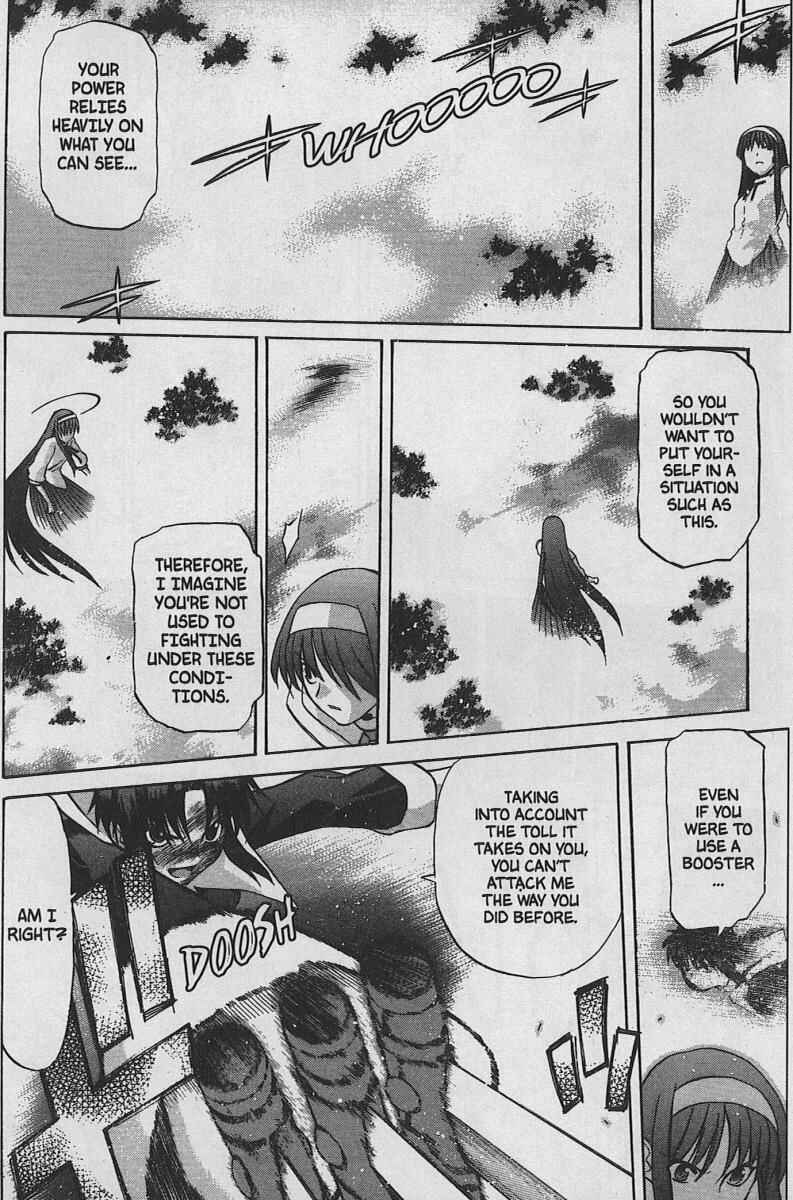 Page 9 Chapter 25 Shingetsutan Tsukihime