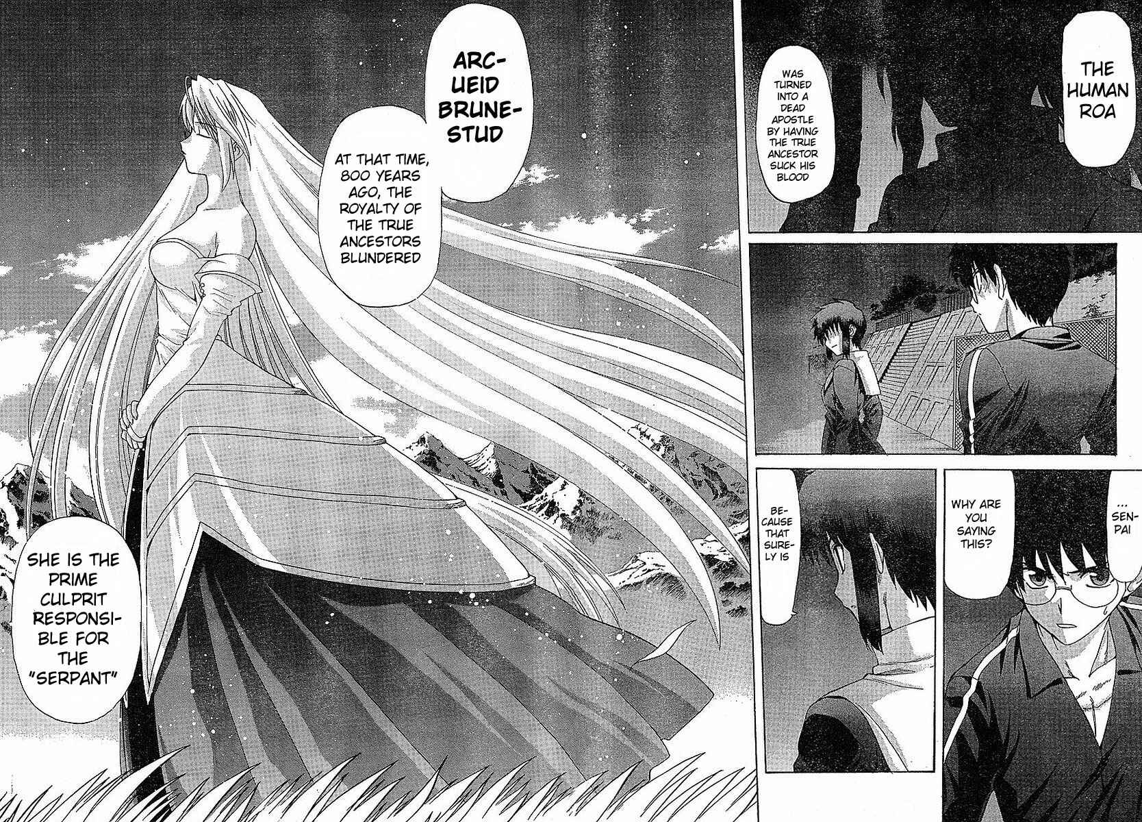 Page 7 Chapter 33 Shingetsutan Tsukihime
