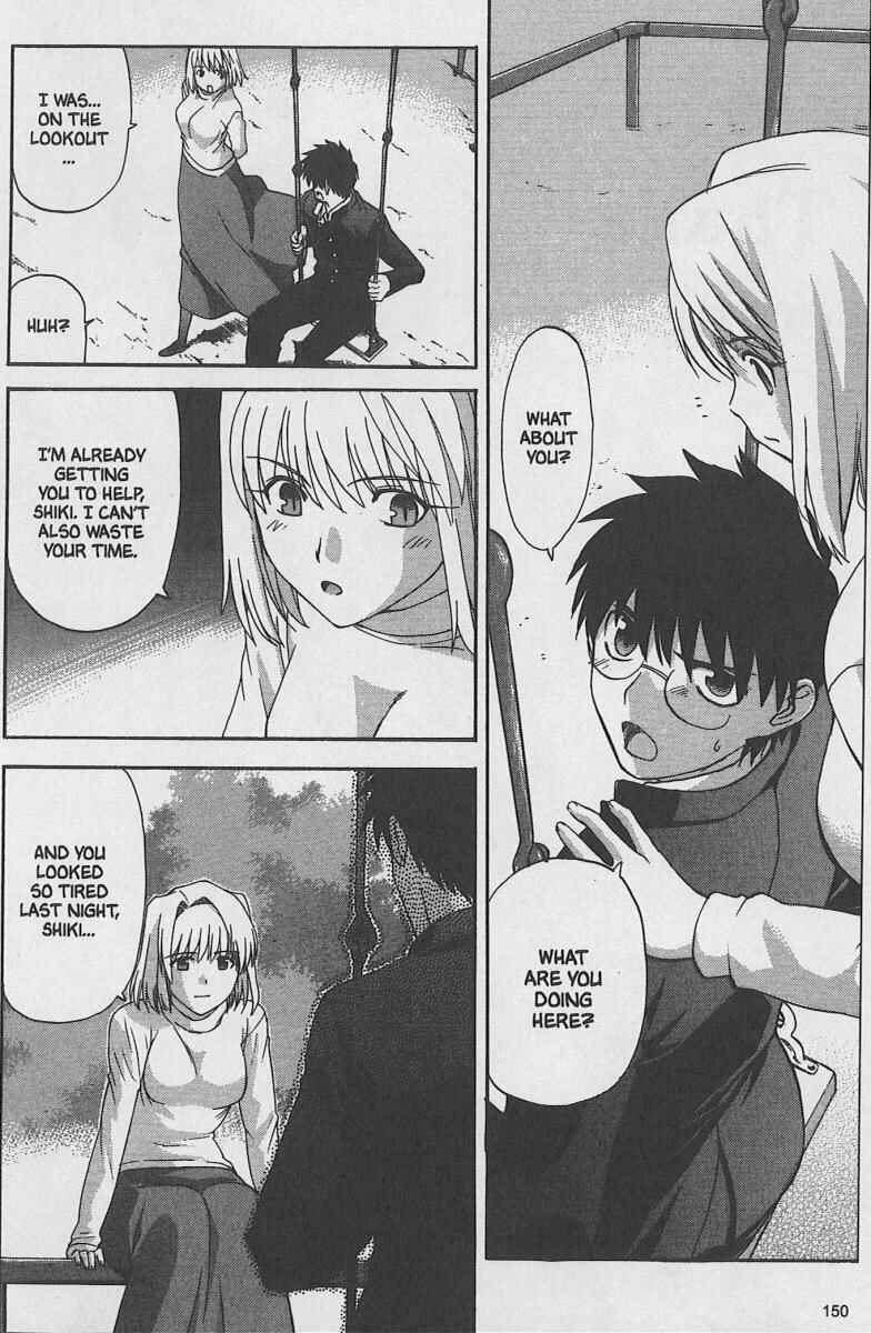 Page 11 Chapter 30 Shingetsutan Tsukihime