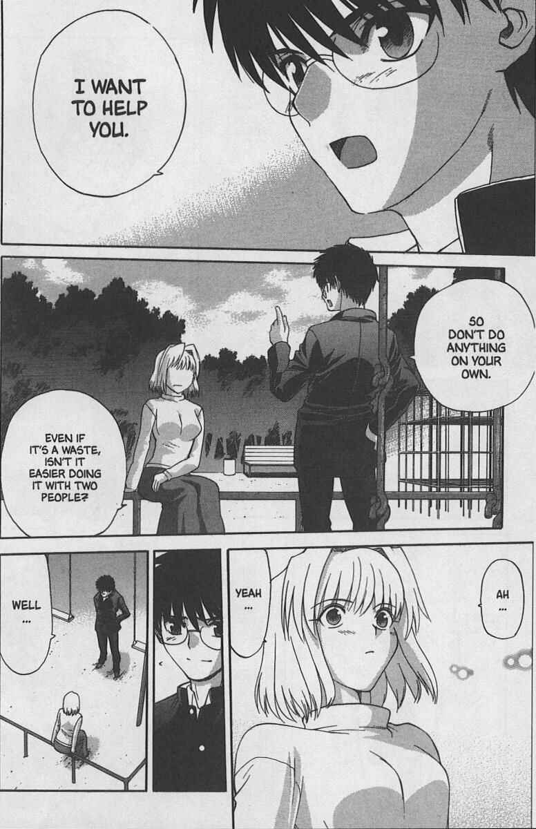 Page 13 Chapter 30 Shingetsutan Tsukihime