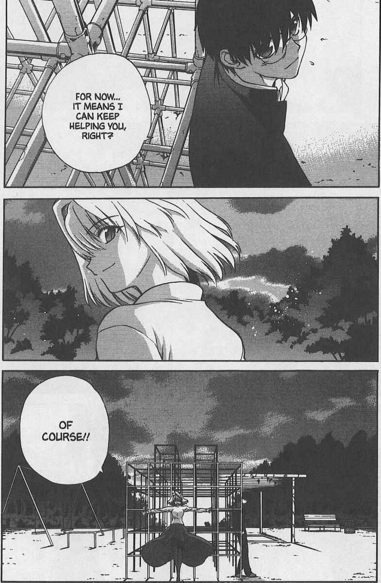 Page 17 Chapter 30 Shingetsutan Tsukihime