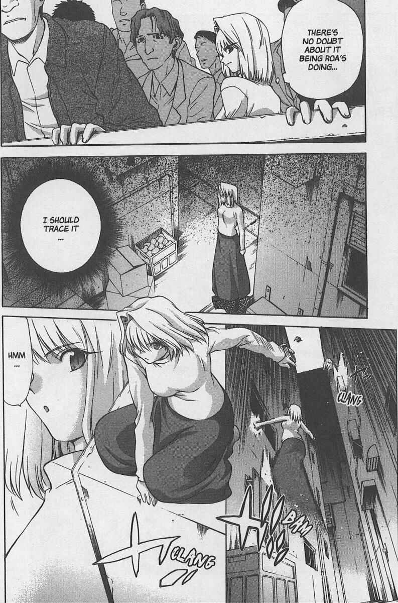 Page 2 Chapter 30 Shingetsutan Tsukihime
