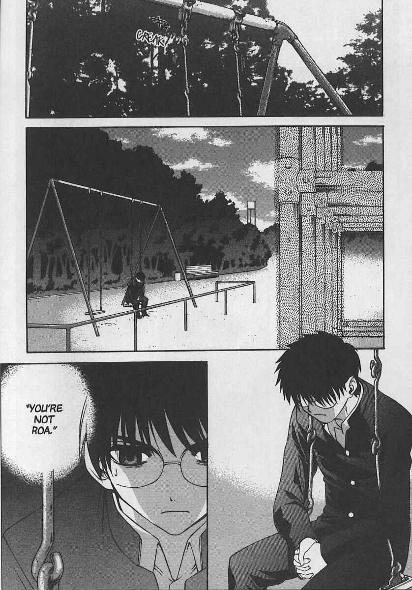 Page 5 Chapter 30 Shingetsutan Tsukihime