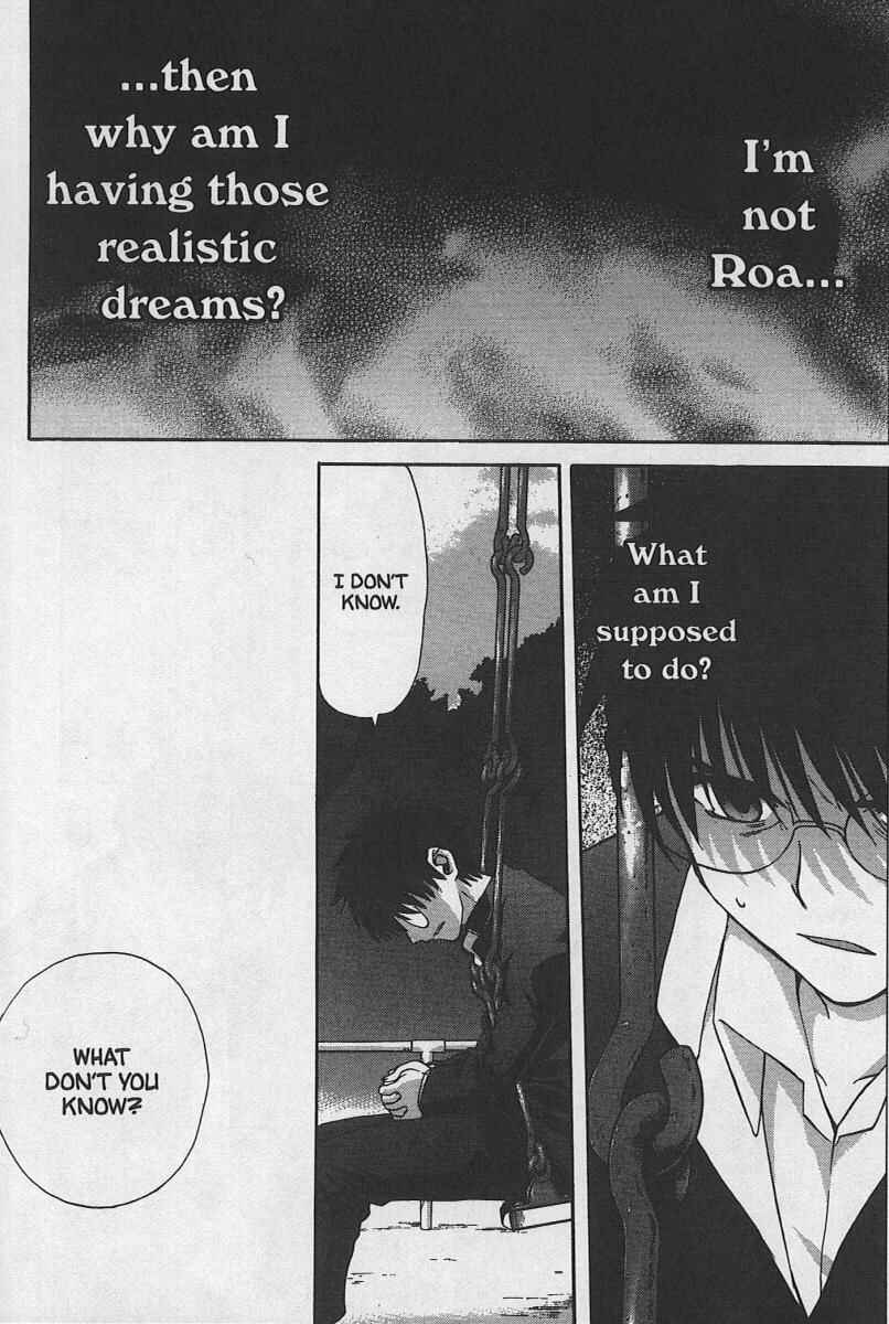 Page 6 Chapter 30 Shingetsutan Tsukihime