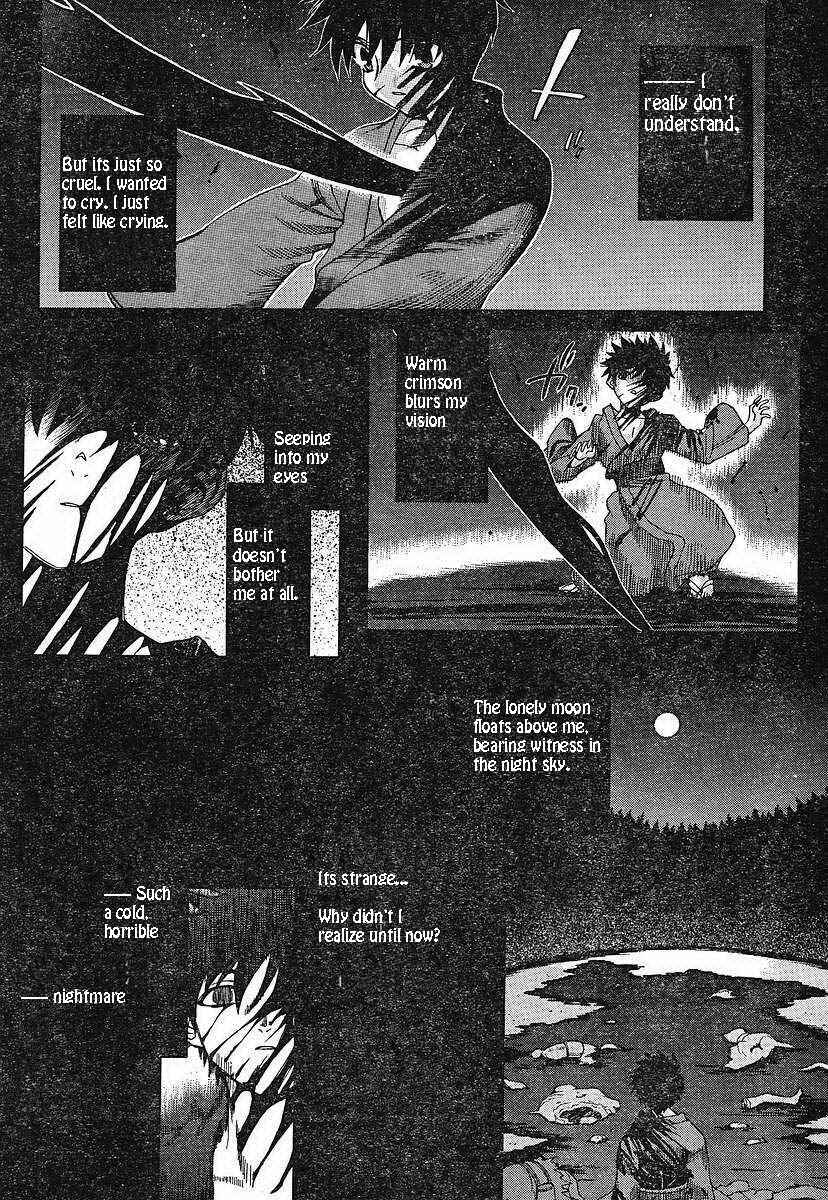 Page 11 Chapter 49 Shingetsutan Tsukihime