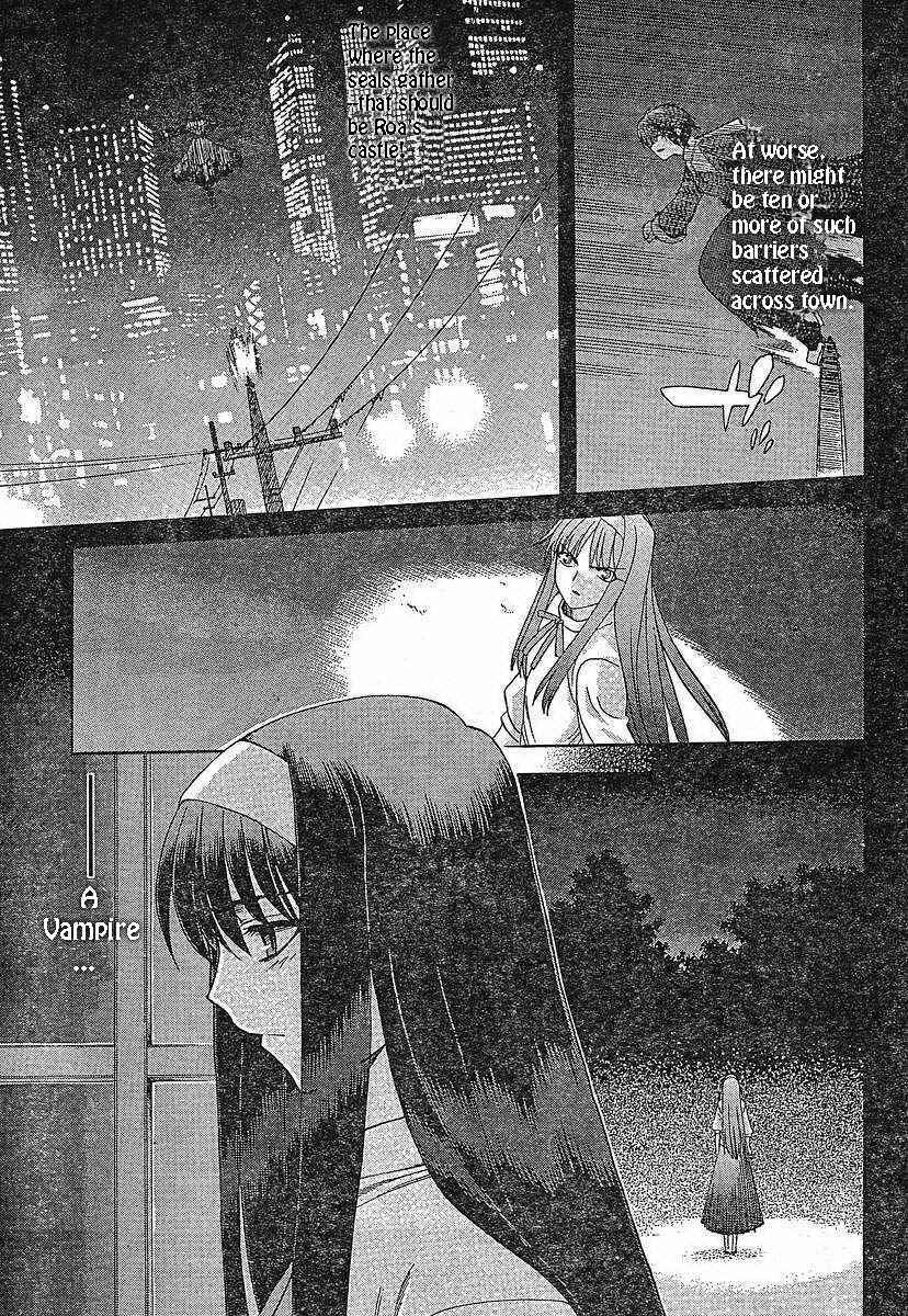 Page 24 Chapter 49 Shingetsutan Tsukihime