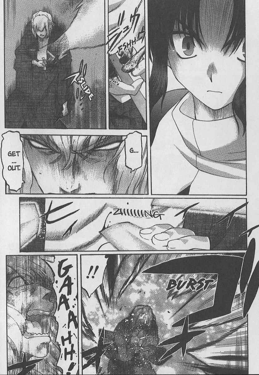Page 14 Chapter 32 Shingetsutan Tsukihime